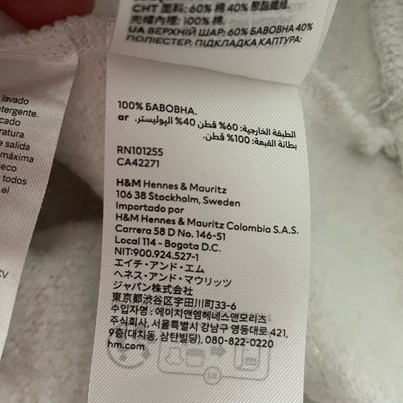 Loved H&M Kids x Boston Varsity Style Cream Hoodie Sweatshirt Sweater Size 10-12 - Picture 8 of 8